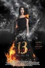 Nonton Film Bangkok Thirteen 2016 Full HD Sub Indo