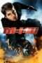 Nonton Film Mission: Impossible III Full HD Sub Indo