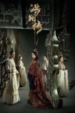 The Legend of Hao lan Nonton Drama The Legend of Hao Lan Full HD Sub Indo