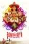 Nonton Film Bombairiya Full HD Sub Indo