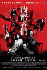 Nonton Film The Leakers Full HD Sub Indo